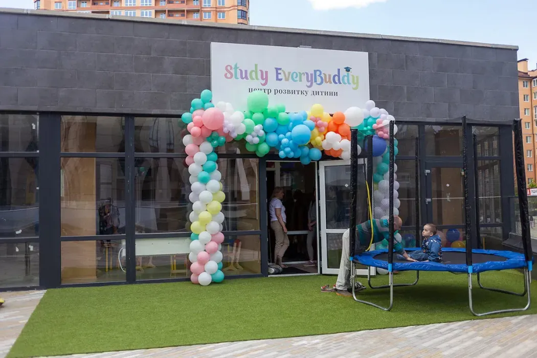 Зустрічайте центр розвитку дітей в ЖК City Park — Study EveryBuddy