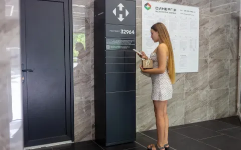 У другій черзі ЖК City Park встановили поштомати Нової Пошти