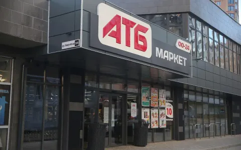 В ЖК City Park відкрився найбільший в регіоні супермаркет мережі “АТБ”