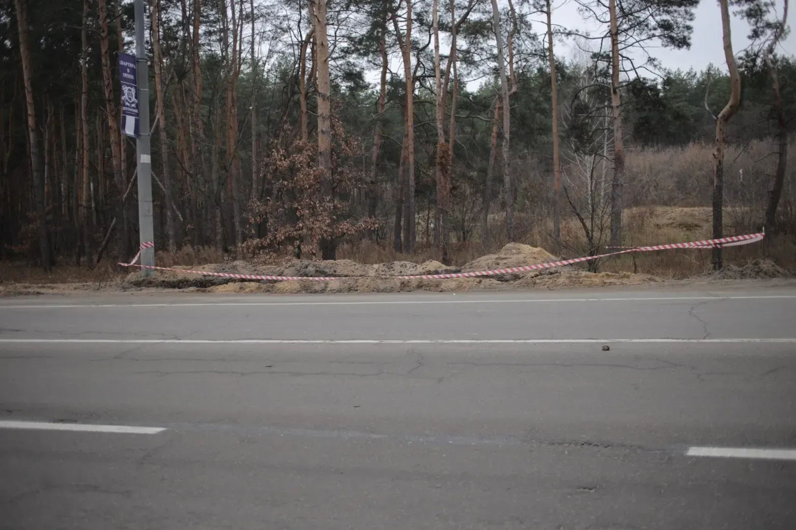 Прогрес влаштування електромереж до ЖК City Park та ЖК Green Side за тиждень - 7